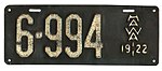 Номерной знак Гавайев 1922 года.jpg