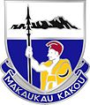 298th Infantry Regiment "Makaukau Kakou"