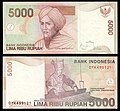 5000 rupiah bill, 2001 series (2009 date), processed, obverse and reverse.jpg