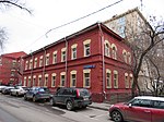 9-й корпус Московского текстильного института