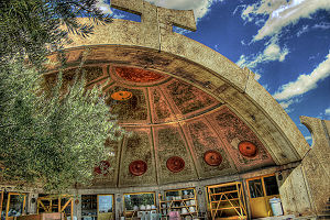 Apse at the Arcosanti experimental town.