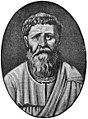 El filosofo y teologo San Agustin