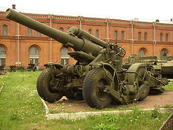 203.4-мм гаубица Б-4М в Артиллерийском музее Санкт-Петербурга