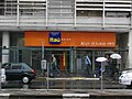 Banco Itaú na Avenida da Liberdade