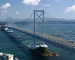 Большой мост Наруто05n3872edit.jpg