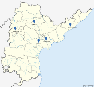 Areas in Andhra Pradesh, where CIS-A2K conducted Wiki-events