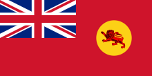 Civil ensign of North Borneo