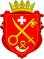Coat of Arms of Radyvylivskiy Raion in Rivne Oblast.png