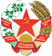 Coat of arms of Tajik SSR.png