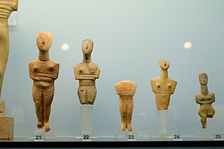 Figurines cycladiques, marbre. Cycladique ancien II, 2800-2300 av. J.-C.