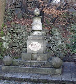 Denkmal, Linz – Magdalena, Pferdebahnpromenade