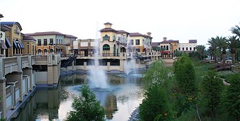 Sand Lake Road on Restaurant Row.