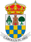 Official seal of Aldeanueva de la Verar