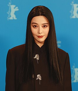 Fan Bingbing yn 2023