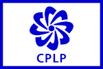 Пометить CPLP.gif