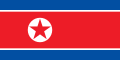 Image illustrative de l’article Corée du Nord aux Jeux olympiques d'hiver de 1984