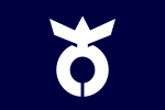 Takatomi (1972–2003)