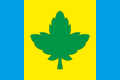 Прапор Яворівського району