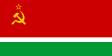 Litván Szovjet Szocialista Köztársaság zászlaja