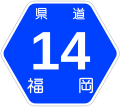 2007年5月13日 (日) 15:48時点における版のサムネイル