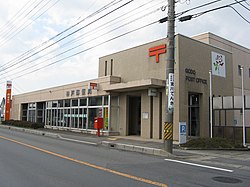 神戸郵便局（岐阜県）