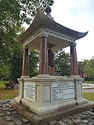 HMS Orlando memorial, Grade II listed. The bell was captured from the Taku Forts in China in 1890.[12]