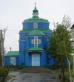 Kyrka i Beryslav