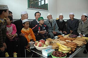 English: Hui family celebrating Eid