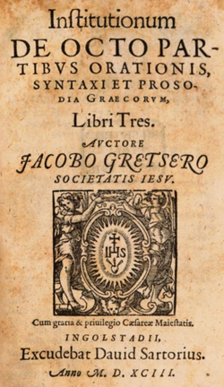 Institutiones linguae graecae, libro eldonita en 1593