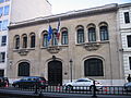 Chancellerie de l'ambassade de France (Bruxelles)