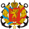 Герб Керчи