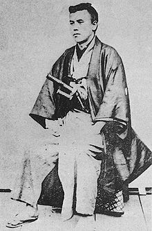 Kido Takayoshi 1869.jpg