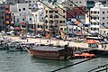 Turtle ship replica in Tongyeong Port