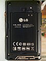 Батарея LG E400