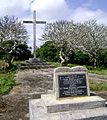 ʻAtasiʻi ki he paaki he 22:52, 2 ʻAokosi 2008