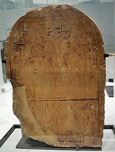 Stèle montrant Mérytamon devant Ahmès-Néfertary et Amenhotep Ier divinisés, originaire de Deir el-Médineh