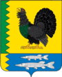 Герб