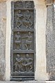 Musicians in relief on vertical slab in the Arakeshwara temple at Hole Alur