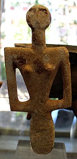 Statuette of the Ozieri culture Neolitico, cultura di ozieri, idolo femminile di tipo cicladico conbtraforo, 3200-2700 ac ca., da monte d'accoddi, tomba II (SS).JPG