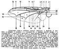 Miniatură pentru versiunea din 10 august 2014 09:55