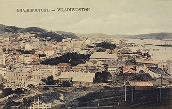 Владивосток в 1913 году
