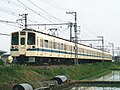 小田急電鉄9000形電車