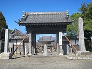 5. 崇福寺 （岡崎市中島町）