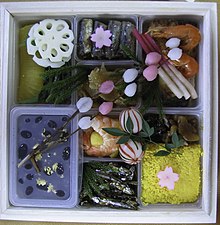 Bento box with multiple food items