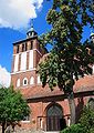 kościół par. pw. św. Jana Ewangelisty, ob. pw. Matki Boskiej Częstochowskiej, 1332, XVI