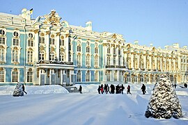 Palais de Catherine à Tsarkoié-Selo, façade