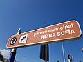 Miniatura para Parque Municipal Reina Sofía