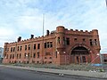 5th Regiment Armory (1894-1895), Paterson