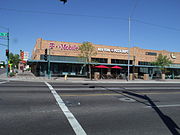 The Hurley Building was built in 1925 and is located at 536 and 544-548 W. McDowell and 1601 N. 7th Ave.. It was listed in the National Register of Historic Places on September 4, 1985. Reference number 85002062