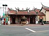 PingTung Neipu Matsu Temple.JPG